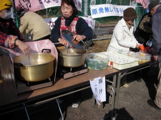 DSCN3257.jpg（320px × 240px）